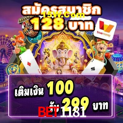 Mesa de Blackjack bet1181